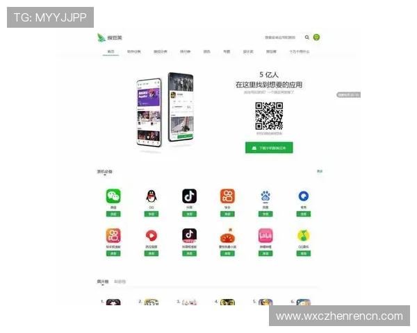 如何快速下载安装凯发app，完整流程及注意事项解析