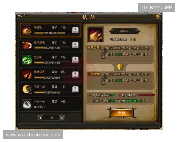 如何在AG国际厅游戏中快速赢取大奖,实用技巧全攻略 如何在AG国际厅游戏中快速赢取大奖,实用技巧全攻略