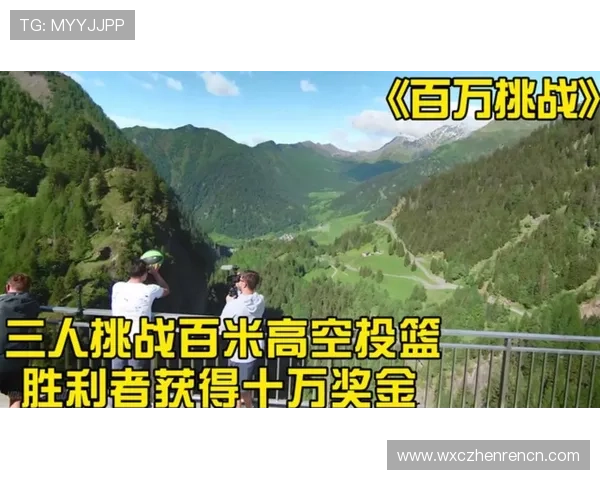 澳门PA真人游戏技巧分享，助你轻松赢取丰厚奖金