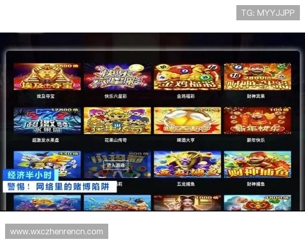 真人视讯旗舰厅注册平台多样化的游戏选择,满足不同玩家的娱乐偏好 真人视讯旗舰厅注册平台多样化的游戏选择,满足不同玩家的娱乐偏好