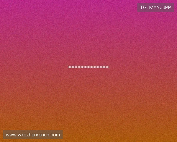 真人视讯官网注册优惠政策,注册即可领取丰富彩金与专属福利 真人视讯官网注册优惠政策,注册即可领取丰富彩金与专属福利