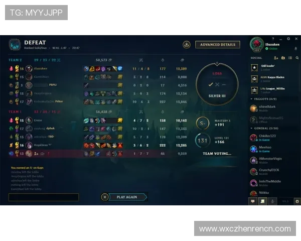 云顶云游戏：云端存储与数据同步技术优化玩家游戏流程