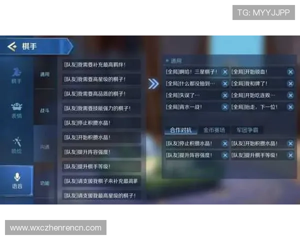 云顶国际官网唯一官方网站：确保每位玩家的账户安全与资金保障