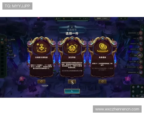 云顶真人官方官网入口:云顶真人官方入口的安全性分析与用户体验提升建议 云顶真人官方官网入口:云顶真人官方入口的安全性分析与用户体验提升建议