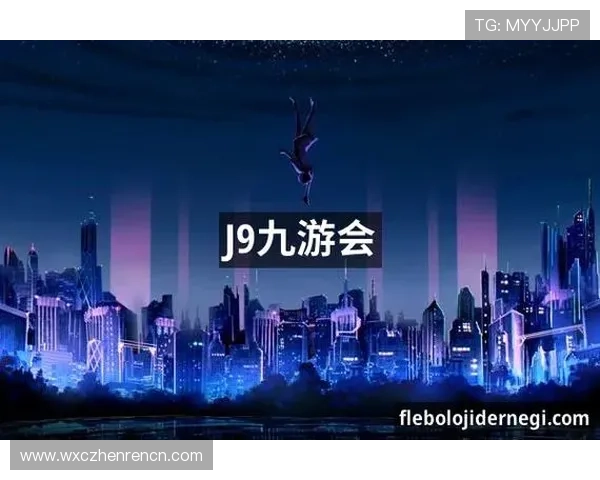 J9九游国际真人游戏安全保障措施，保障玩家资金与个人信息安全