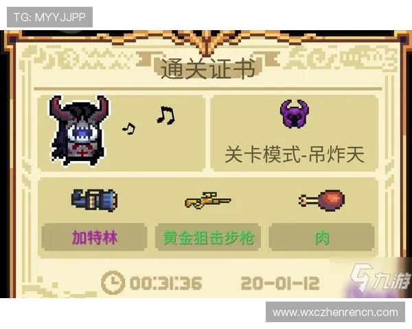 斗地主的玩法规则详解让你轻松掌握游戏技巧与策略指南