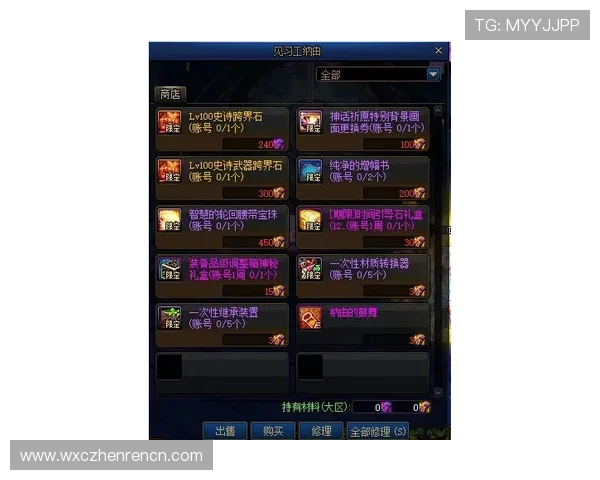 炸金花在线游戏最新玩法攻略，轻松掌握赢取大奖的技巧与秘诀