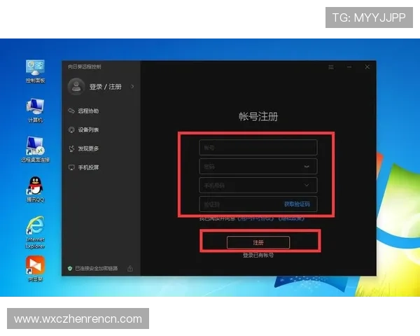爱游戏体育登录入口在线,详细指南帮助新手快速完成登录操作 爱游戏体育登录入口在线,详细指南帮助新手快速完成登录操作