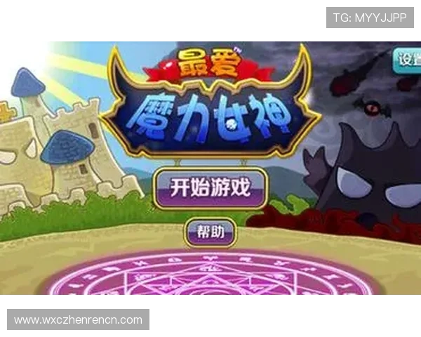 爱游戏官网登录流程详细步骤指导新手玩家快速掌握登录操作技巧