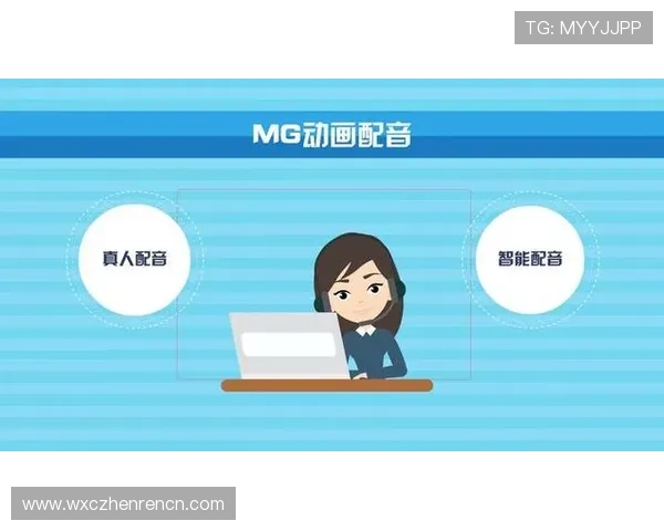 mg真人网站的游戏界面设计与操作体验分析提升你的游戏体验感受 mg真人网站的游戏界面设计与操作体验分析提升你的游戏体验感受