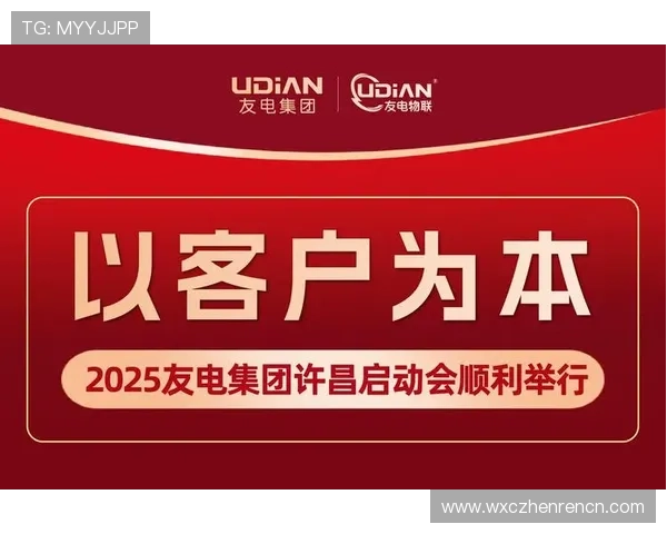 PA真人平台官方保障用户资金安全提供全面保障的正规平台介绍