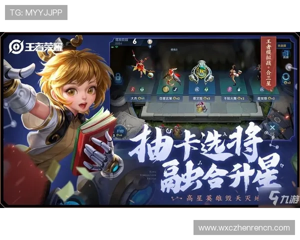 九游真人游戏技巧指南,助你掌握赢钱诀窍,提升游戏胜率实现盈利梦想 九游真人游戏技巧指南,助你掌握赢钱诀窍,提升游戏胜率实现盈利梦想