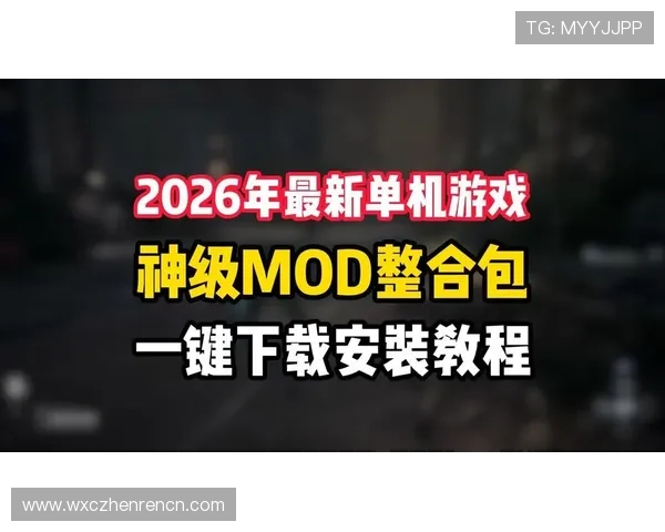 一键下载安装mg真人游戏,享受流畅操作与高清画质体验 一键下载安装mg真人游戏,享受流畅操作与高清画质体验