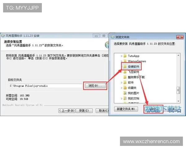如何在官网快速成功下载AG视讯软件，完整步骤解析助你轻松上手畅玩游戏世界