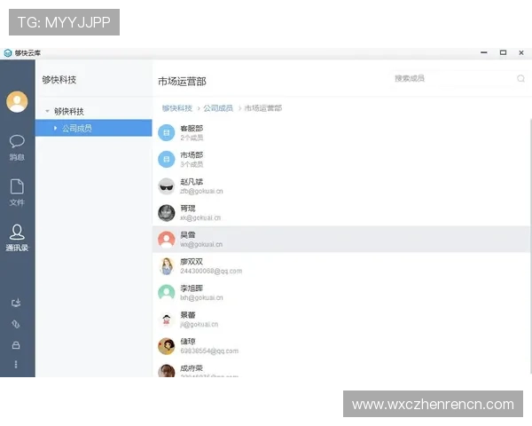 开云真人登录界面优化提升为用户带来更快捷便捷的登录体验 开云真人登录界面优化提升为用户带来更快捷便捷的登录体验