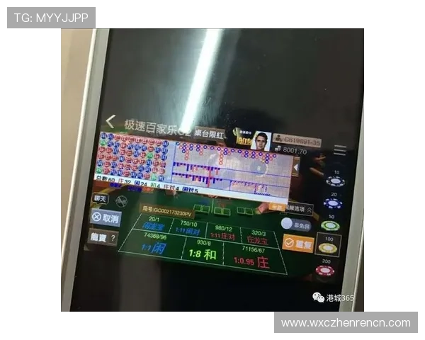 极速百家乐app最新版本下载及更新教程完整流程详细介绍