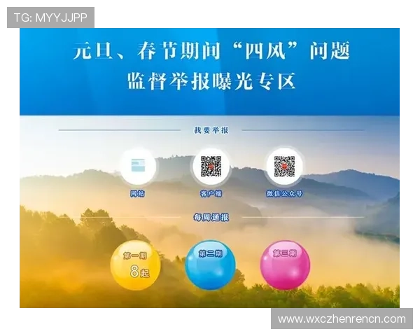 深入探讨ag视讯刷水的常见问题及解决方案建议