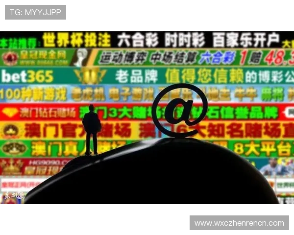 百家乐补牌机制的历史发展与现代赌场中的实际应用分析