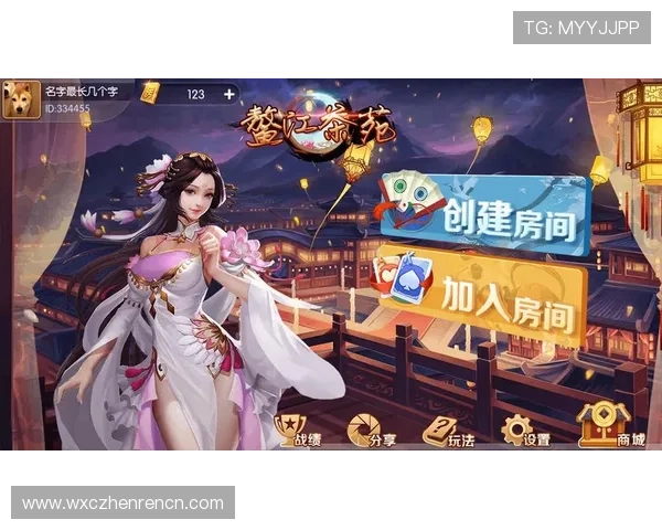 选择ag真人游戏官网，享受便捷的充值提现流程，快速体验精彩游戏内容