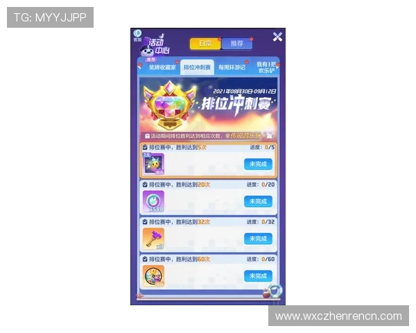 凯发百家乐官网最新优惠活动全面解析助你轻松赢取大奖