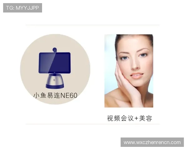 全面优化的视讯客户端下载指南,帮助用户轻松下载安装提升使用效率 全面优化的视讯客户端下载指南,帮助用户轻松下载安装提升使用效率