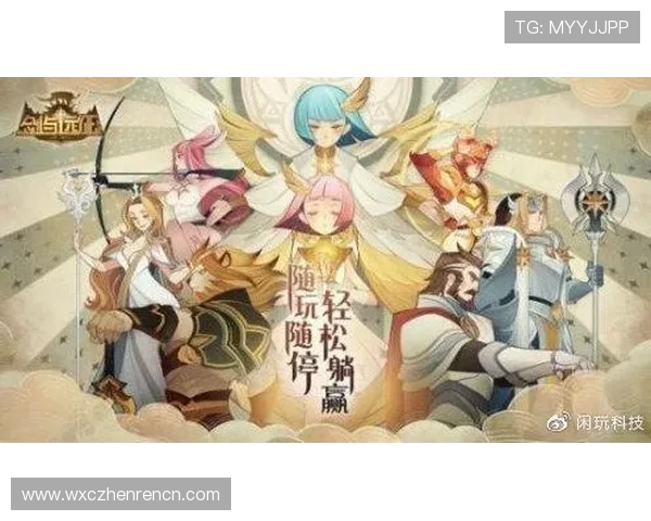 提升视讯游戏官网游戏体验的实用技巧与攻略，助你轻松赢取胜利