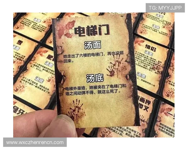 真人百家家乐手法的最新研究成果,助你在游戏中实现持续盈利 真人百家家乐手法的最新研究成果,助你在游戏中实现持续盈利