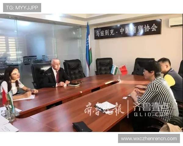哥伦比亚与乌兹别克斯坦伤病动态最新报道，分析对比赛结果的关键影响因素