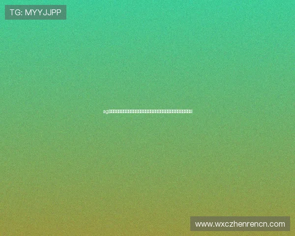 ag真人网登录线路保障世界杯期间体育直播流畅无卡顿,满足广大球迷观看需求 ag真人网登录线路保障世界杯期间体育直播流畅无卡顿,满足广大球迷观看需求