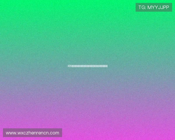 K8真人下載:世界杯期间的体育娱乐新体验与互动玩法介绍 K8真人下載:世界杯期间的体育娱乐新体验与互动玩法介绍