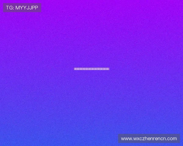 世界杯主题下的百家乐稳赢技巧与实用策略全面解析