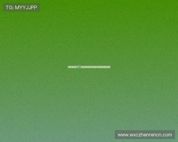 如何利用真人PC游戏模拟世界杯比赛提升球迷沉浸式观赛体验